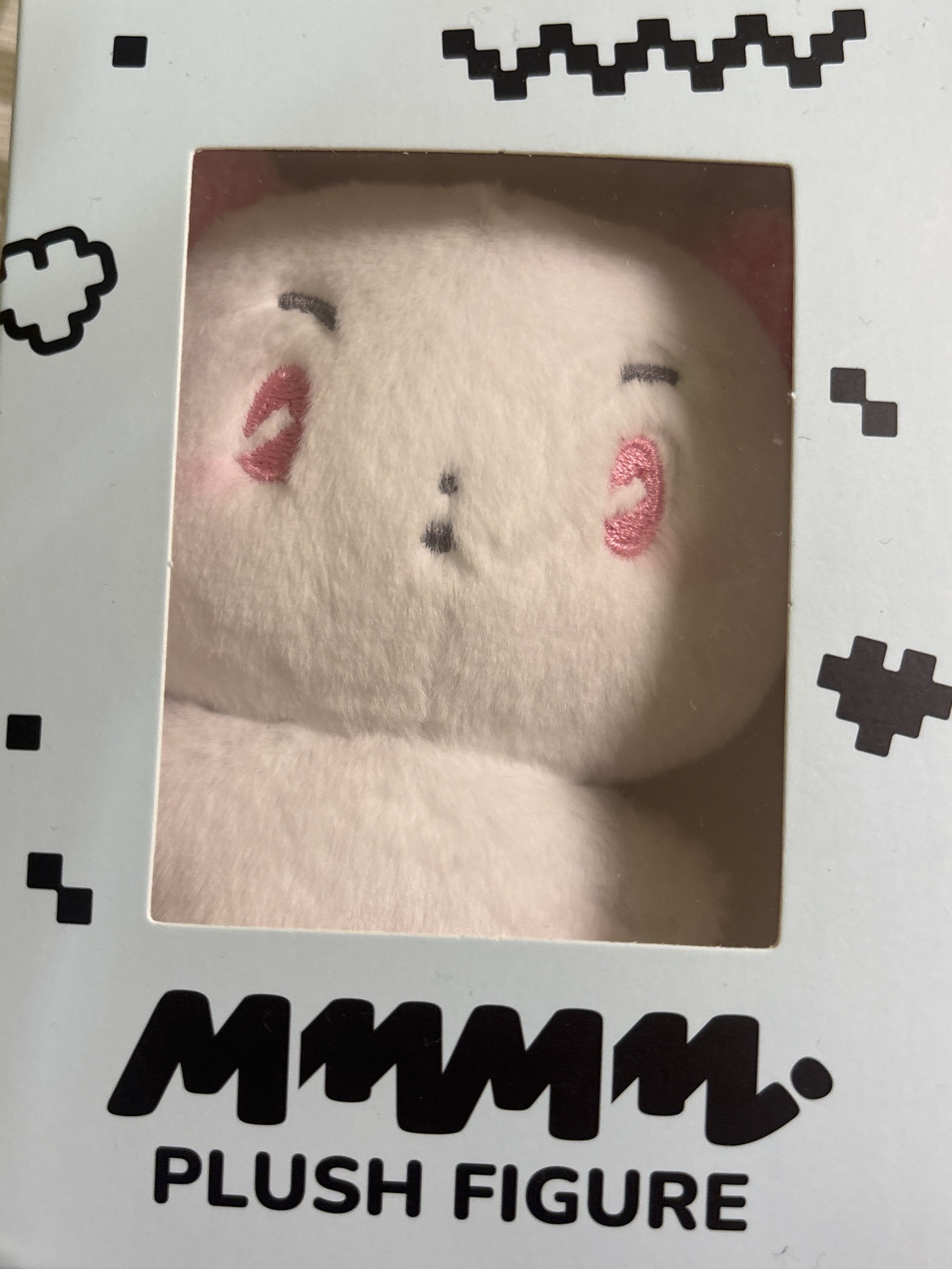 miimu