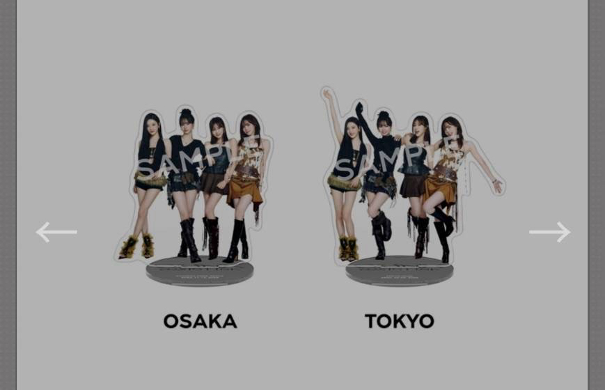 aespa阪蛋場立牌