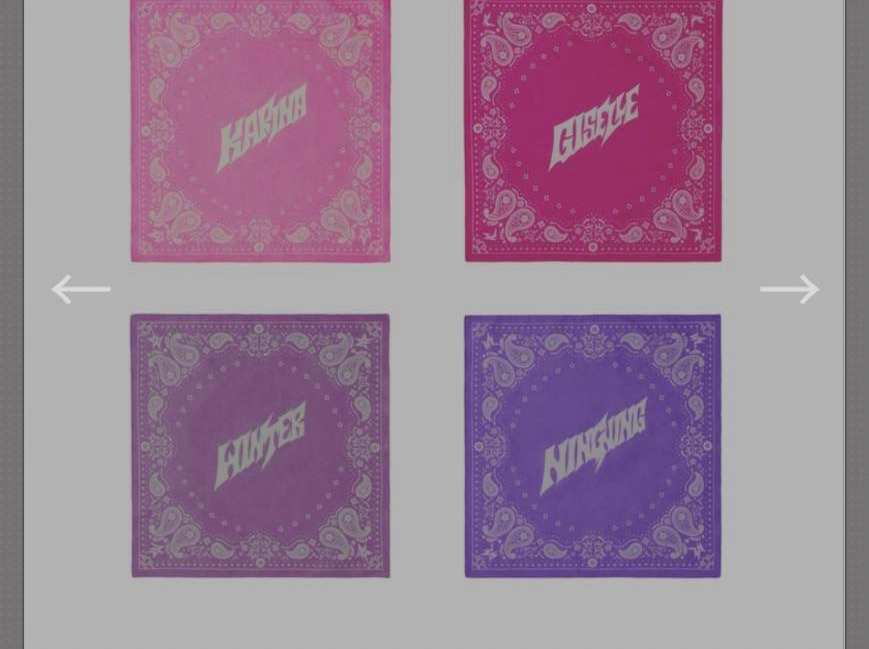 aespa阪蛋場方巾