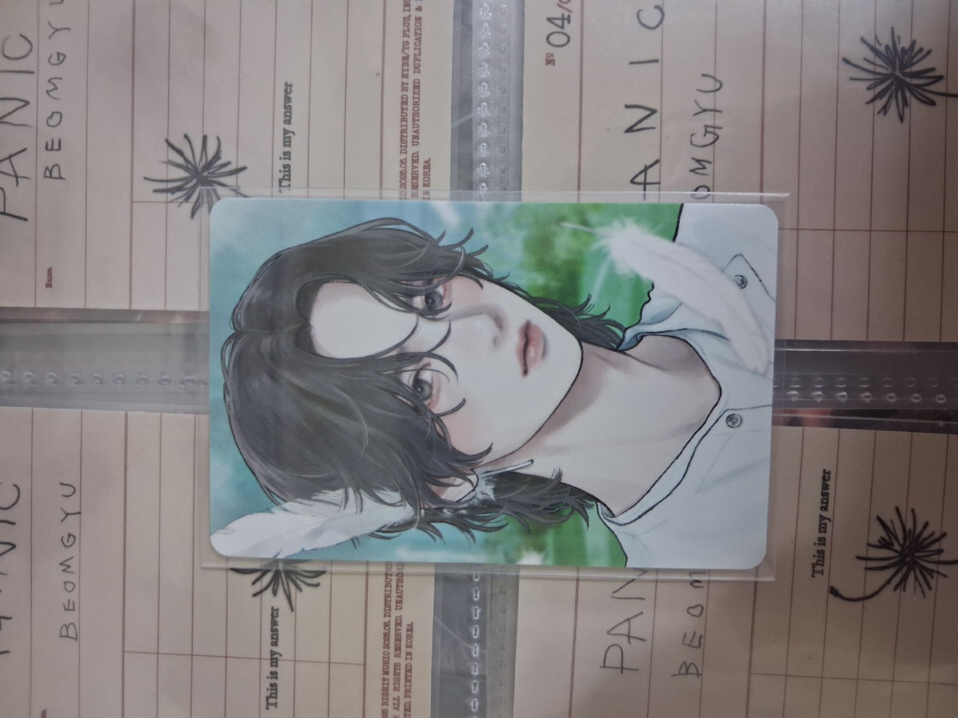 starkissed 圭繪卡