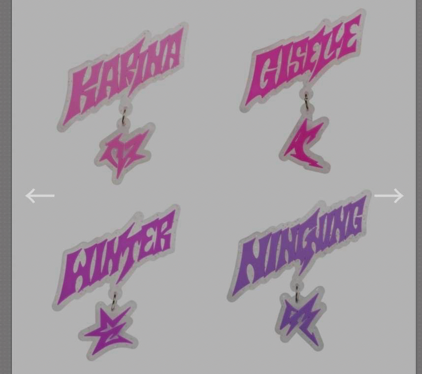 aespa阪蛋場手燈吊飾