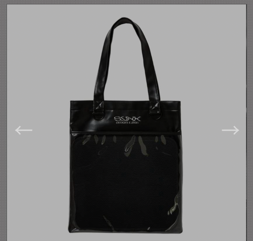 aespa阪蛋場手提袋