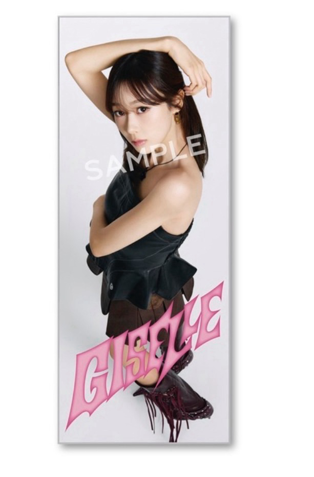 手幅下單標註成員