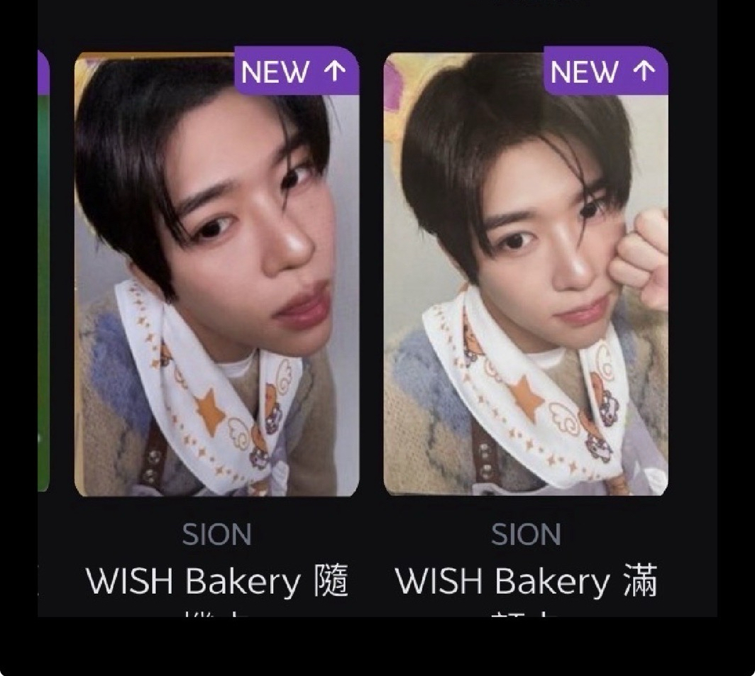 #售 一些溫卡隨機卡+滿額卡