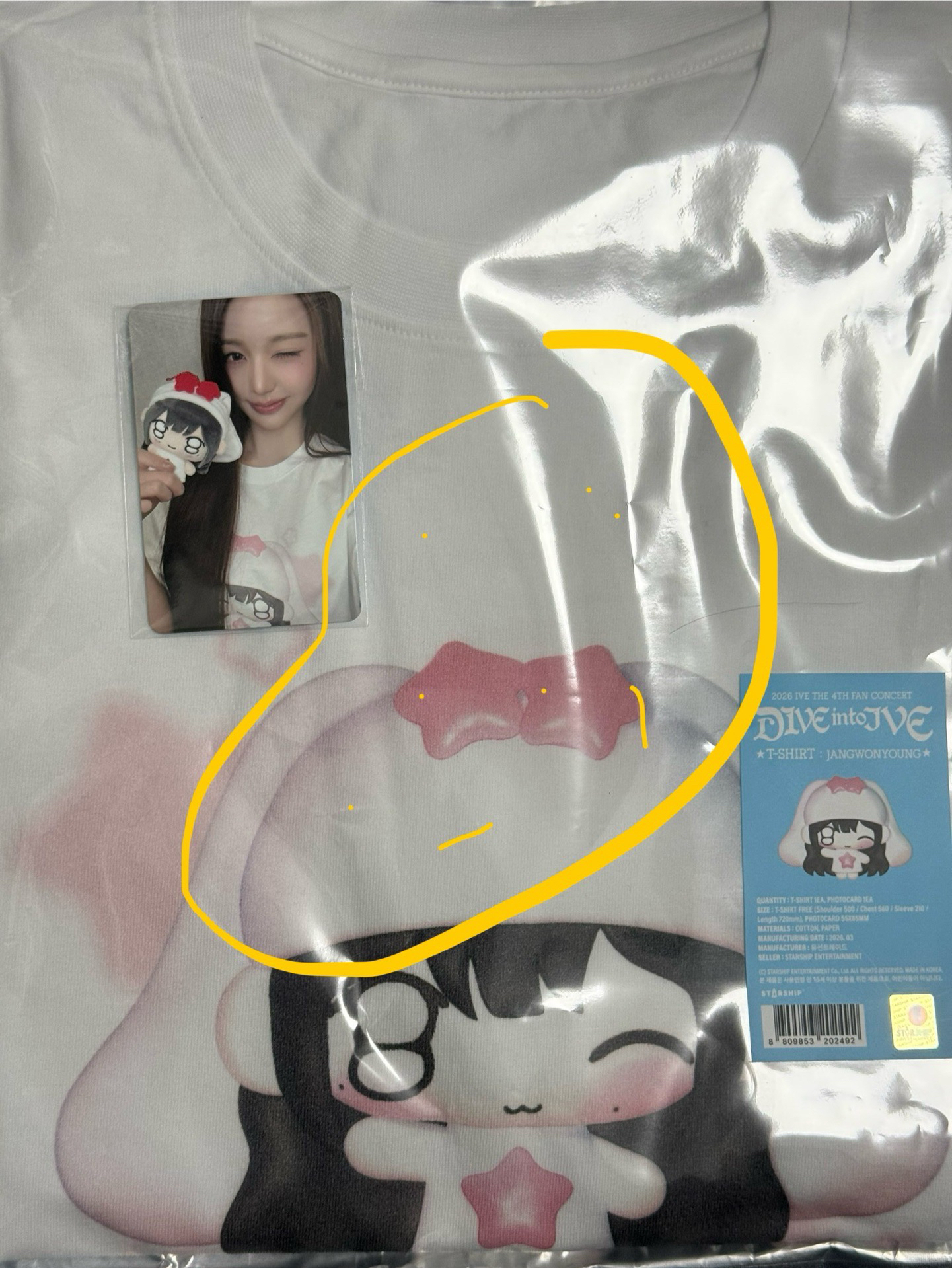 員 短袖+卡 現貨不用等