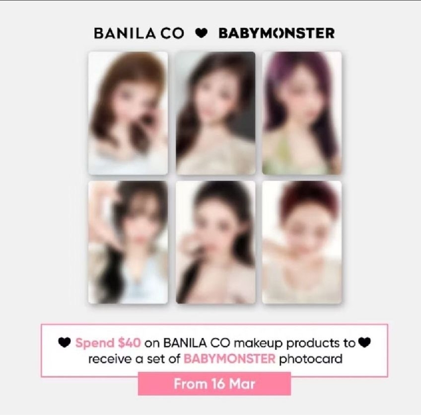 BM BANILA CO 代言卡