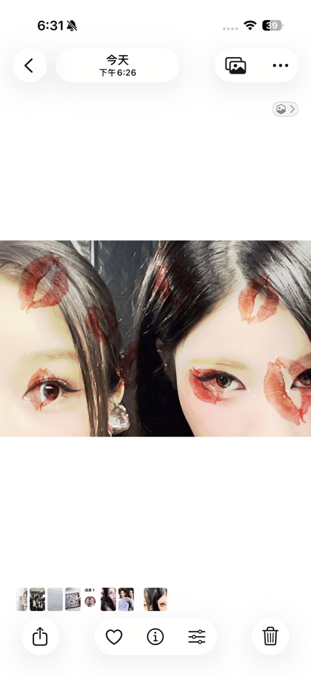 ˖⁺🎧ෆ鬆餅.📎ᵎ! ˖