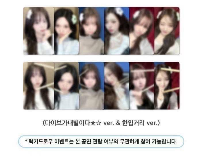 wm5幸運卡 員栗秋