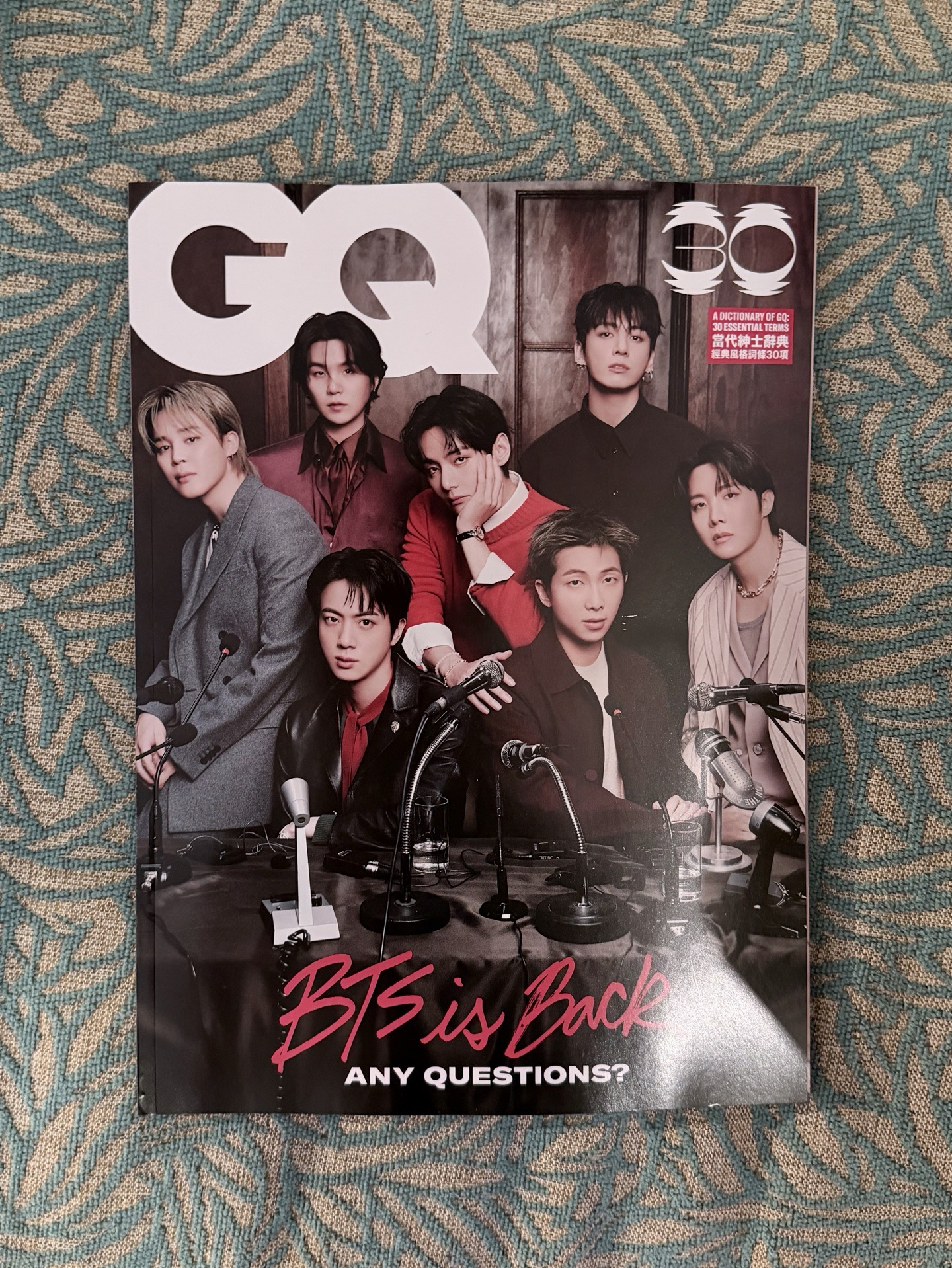 GQ bts封面2026.03雜誌