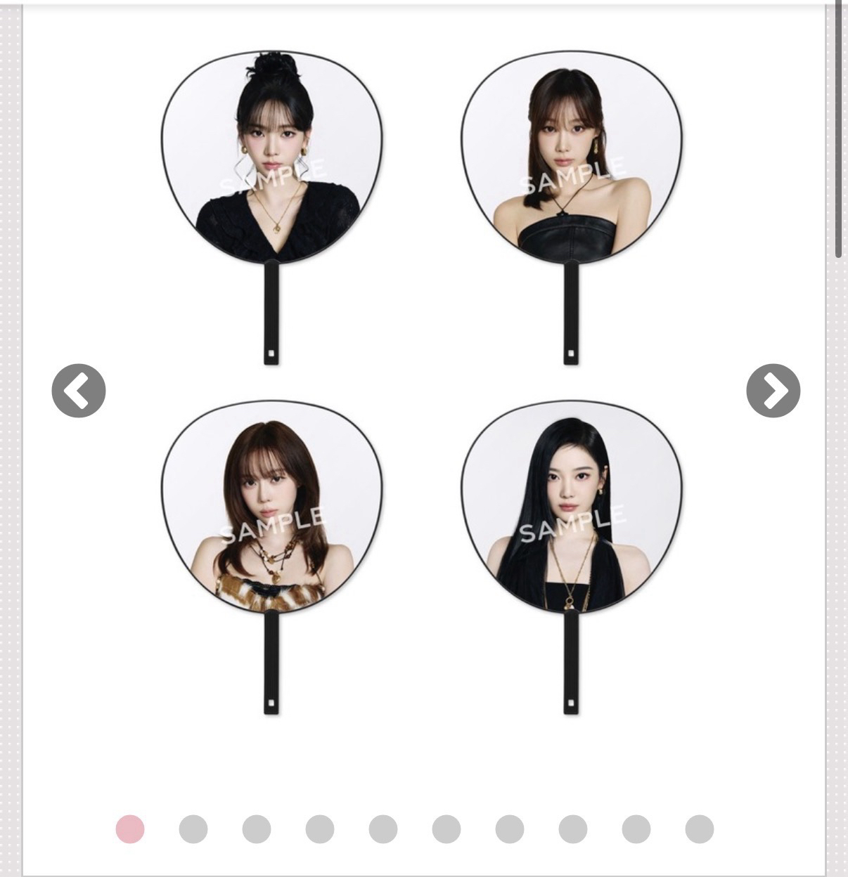 蛋巡 成員大王扇