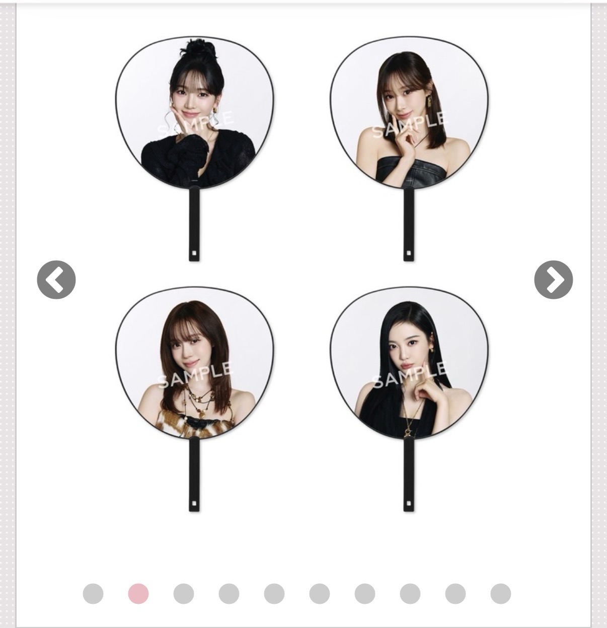 蛋巡 成員大王扇