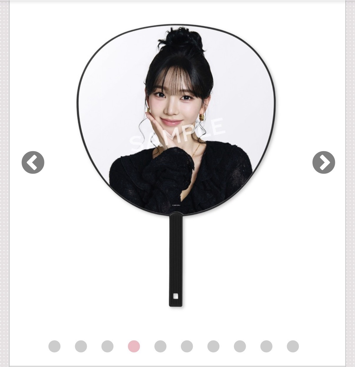 蛋巡 成員大王扇