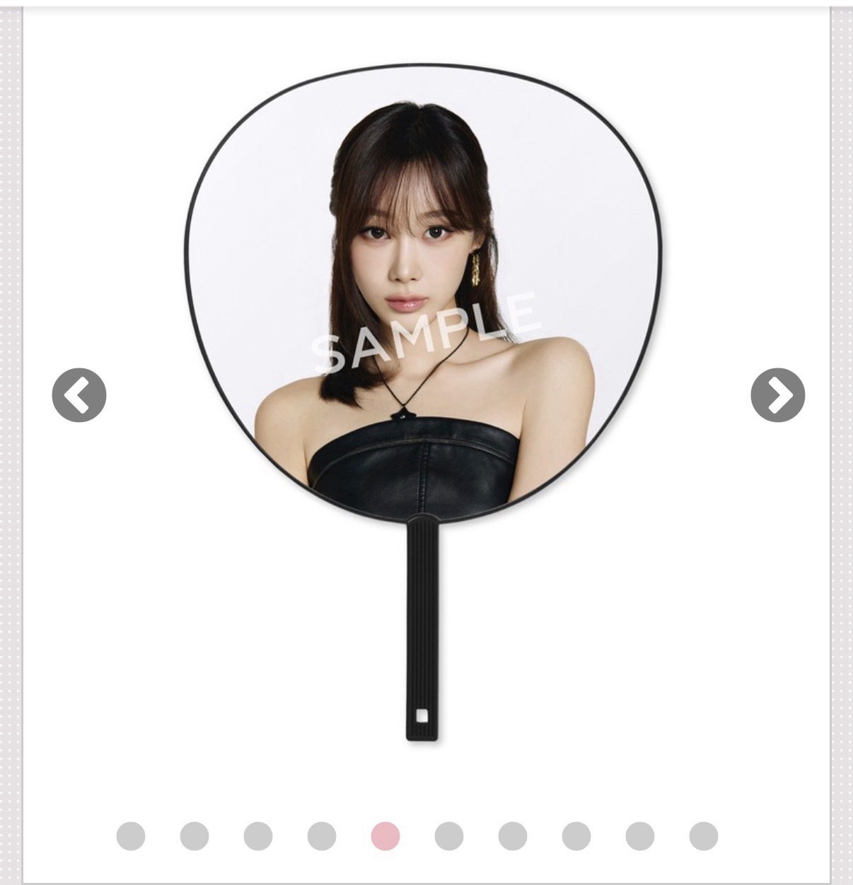 蛋巡 成員大王扇