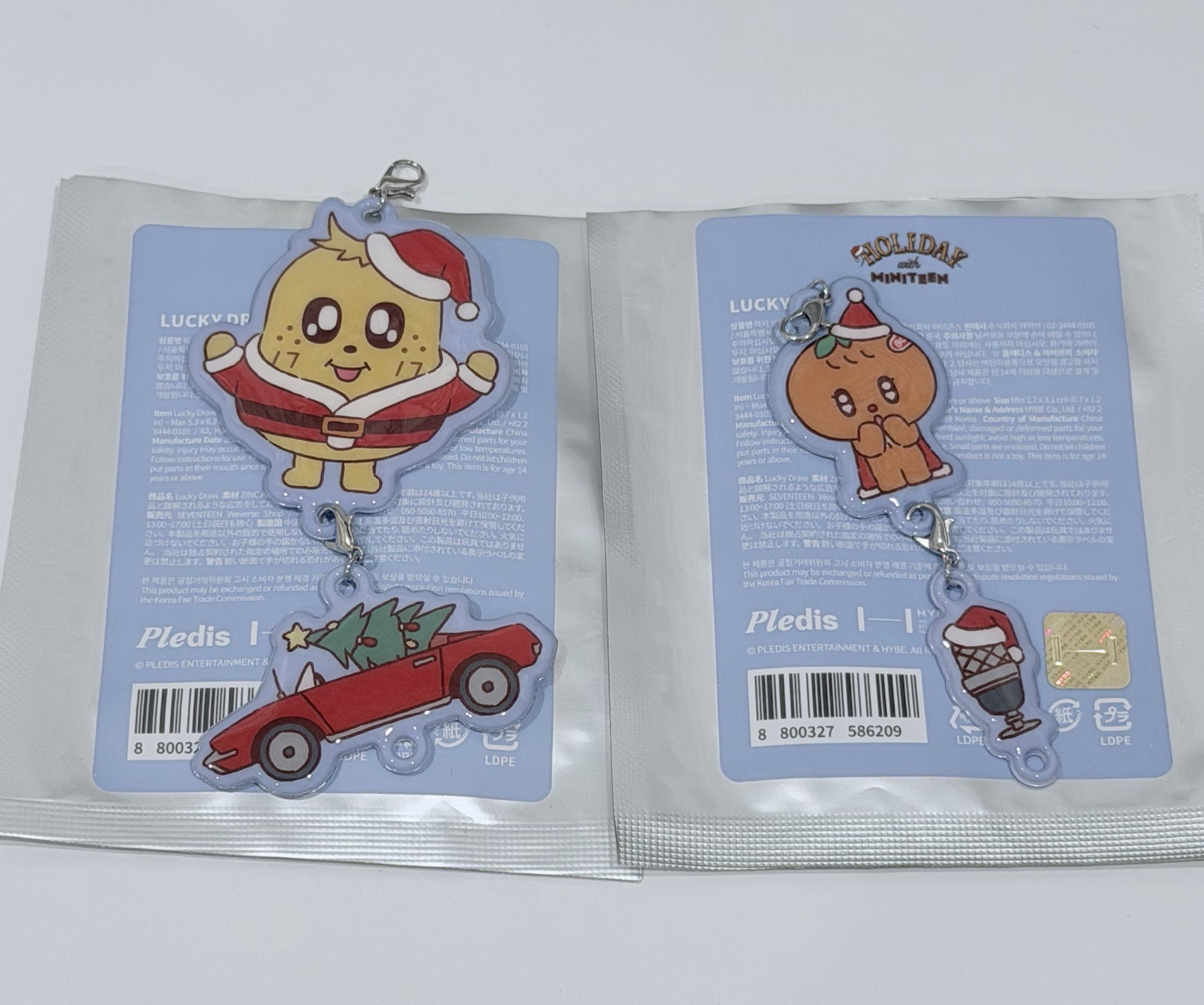 Seventeen miniteen 聖誕LD吊飾