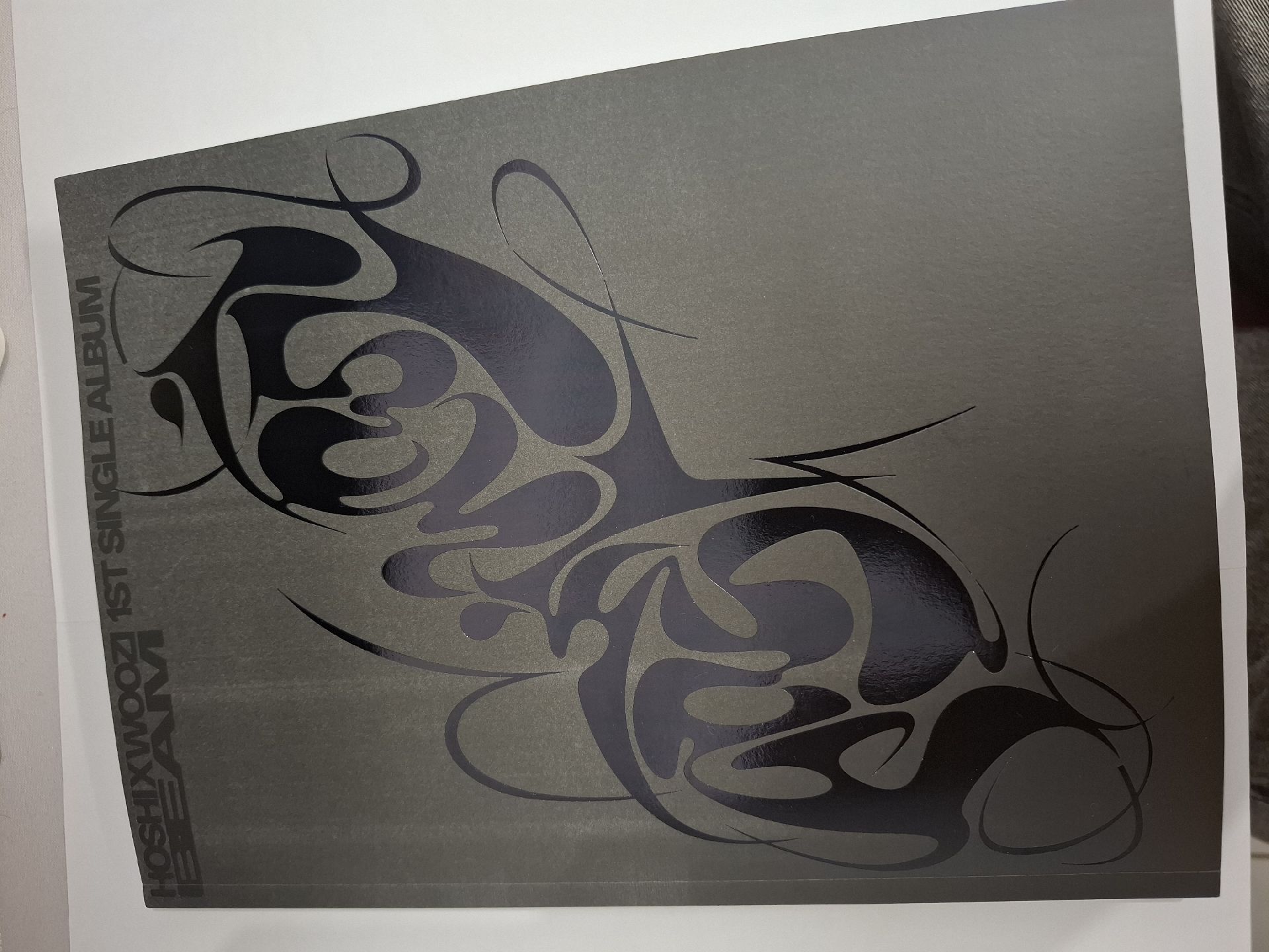 HxW ‘𝗕𝗘𝗔𝗠’ 專輯 x ver. 空專