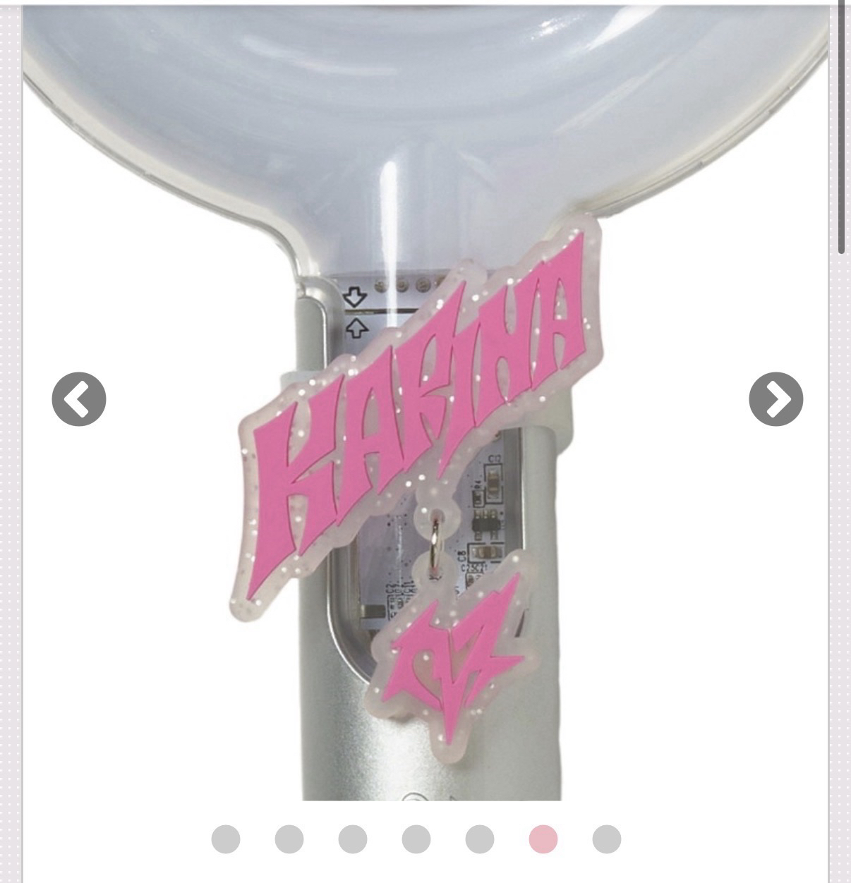 蛋巡 手燈吊飾 分成員