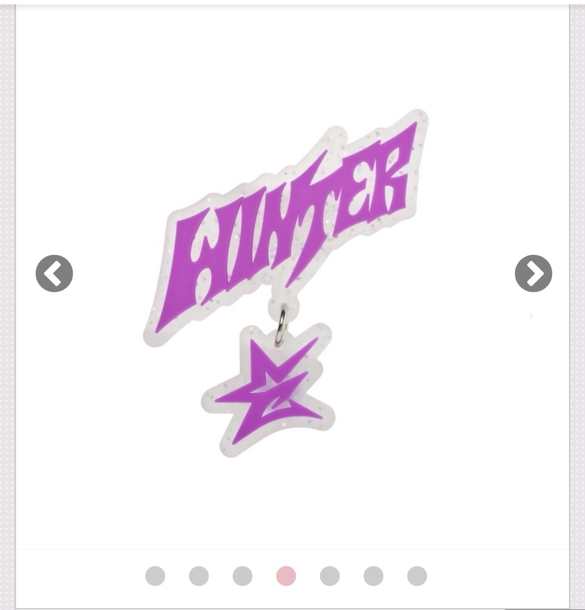 蛋巡 手燈吊飾 分成員