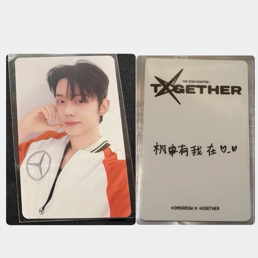 然竣 中文卡背 錯版卡背