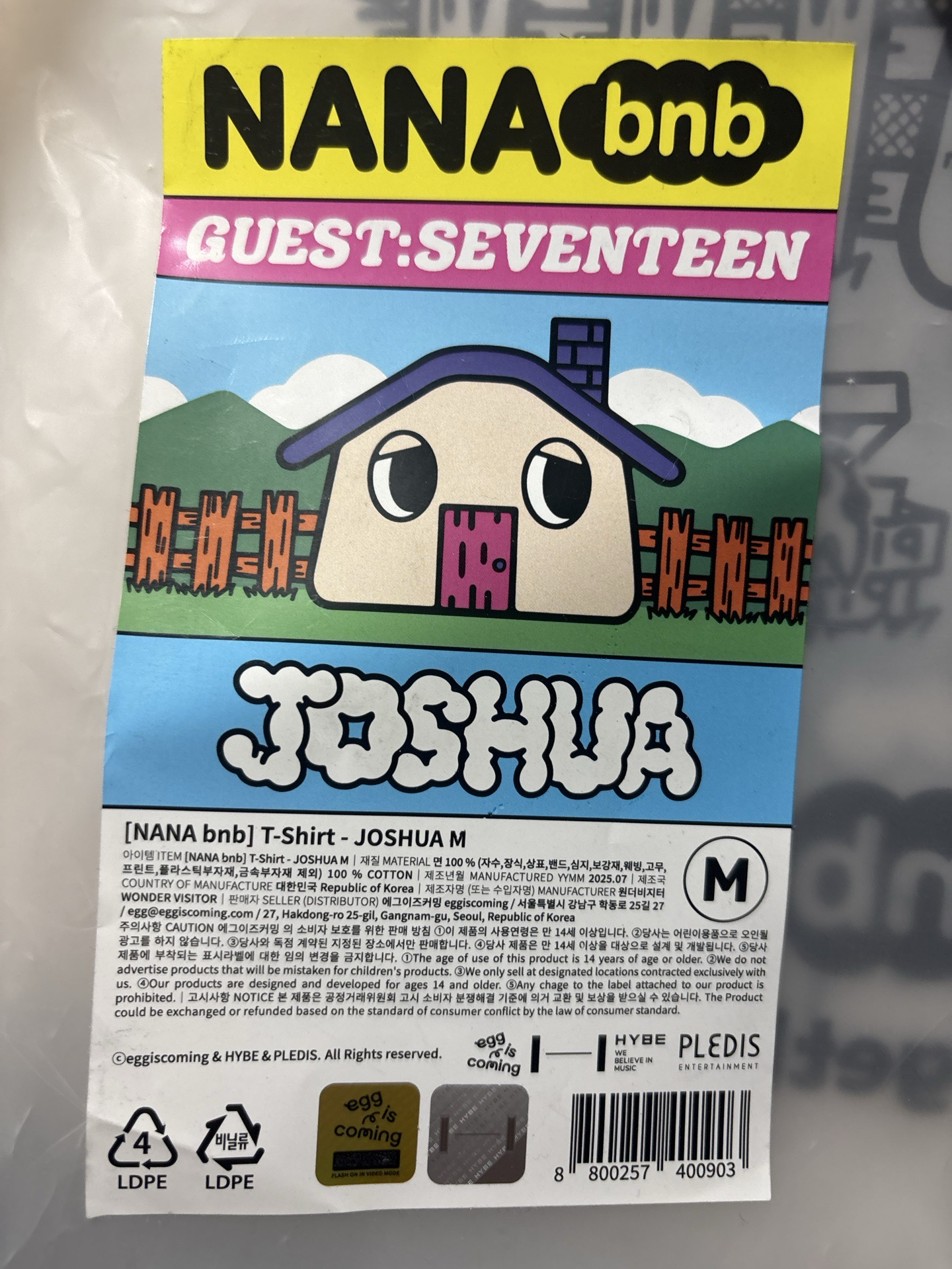 Nana bnb秀（M號）