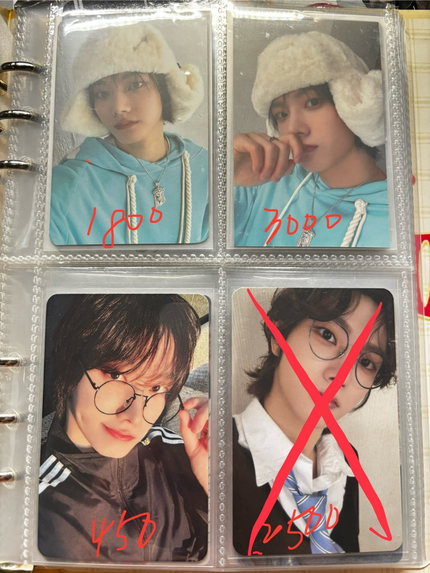 多1(藍字可看另一個賣場)