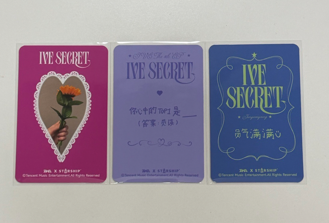 ive secret 星光卡 員瑛一套+聖誕徽章