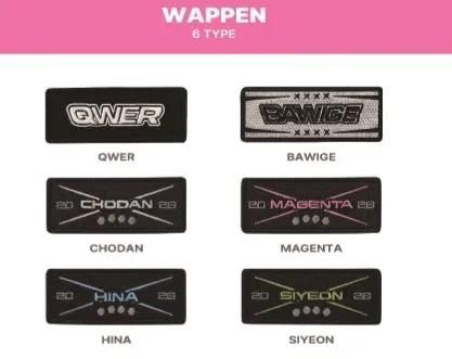 預購一巡安口場布章