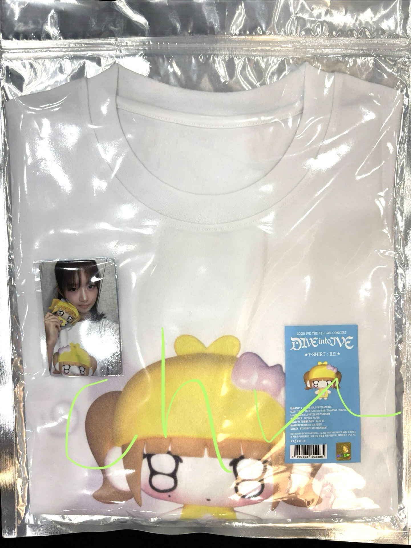 FC場週 T-shirt怜+怜卡 現貨 三天內寄出