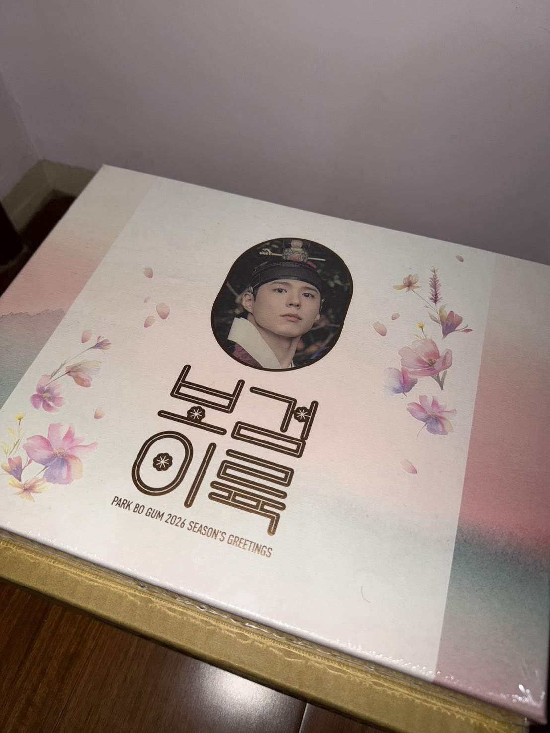 2026 年曆 全新未拆