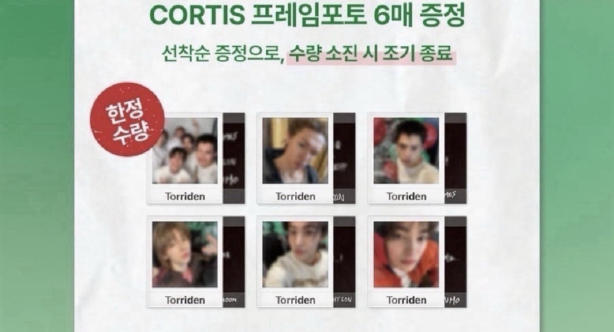 torriden cortis 小卡組（6張）