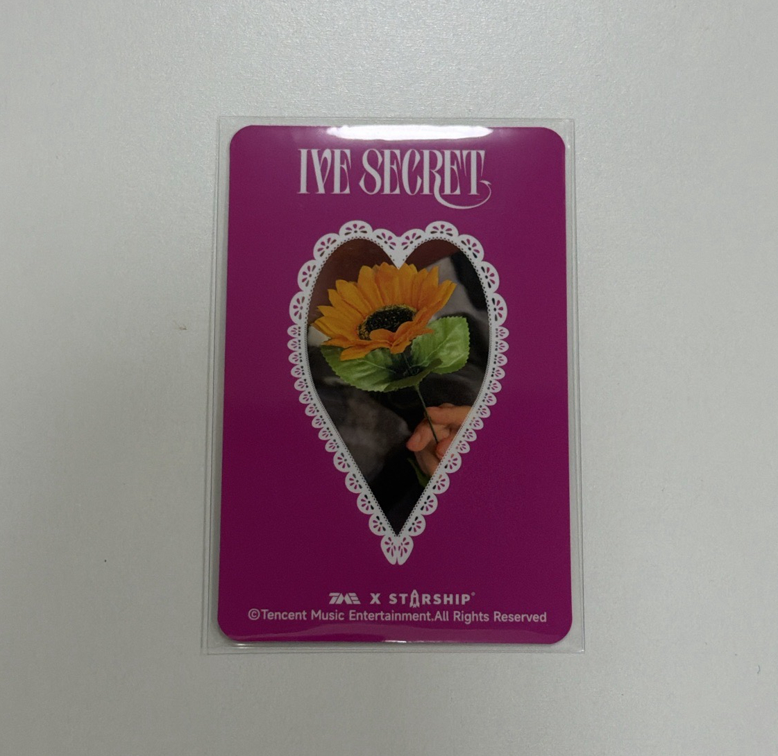 ive secert 星光卡 俞真 聖誕限定徽章