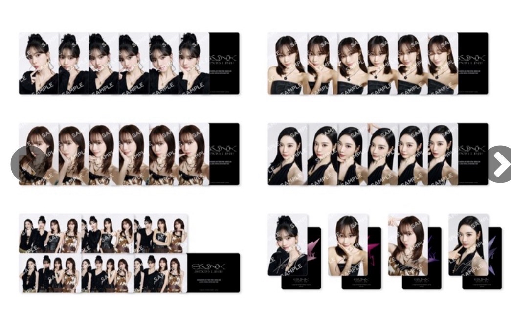 卡包（每人限喊6包）