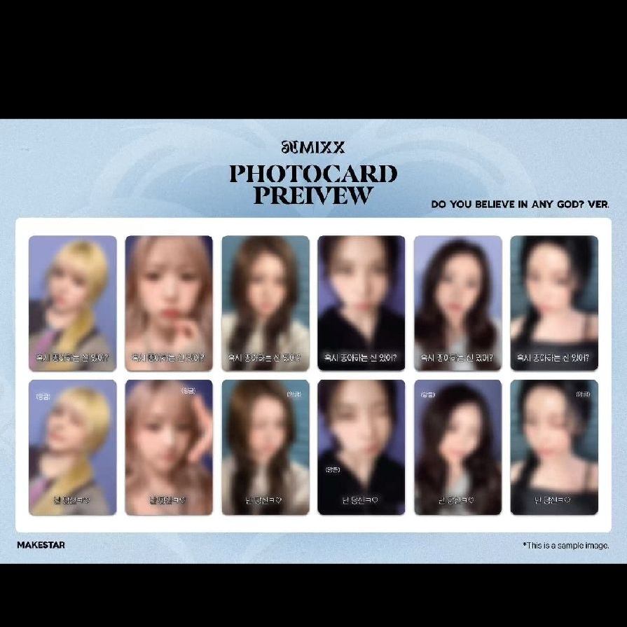 NMIXX 或許你有喜歡的神嗎 MS簽售卡