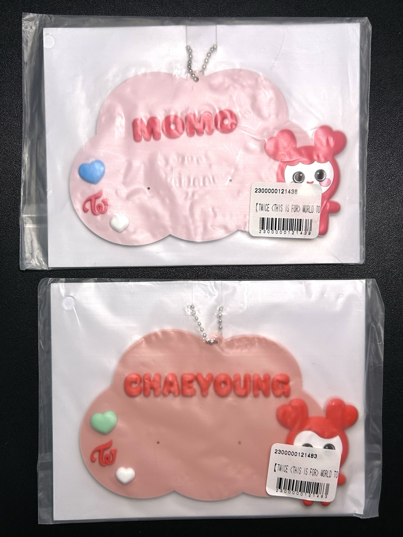 六巡線上一番賞D賞 名牌吊飾