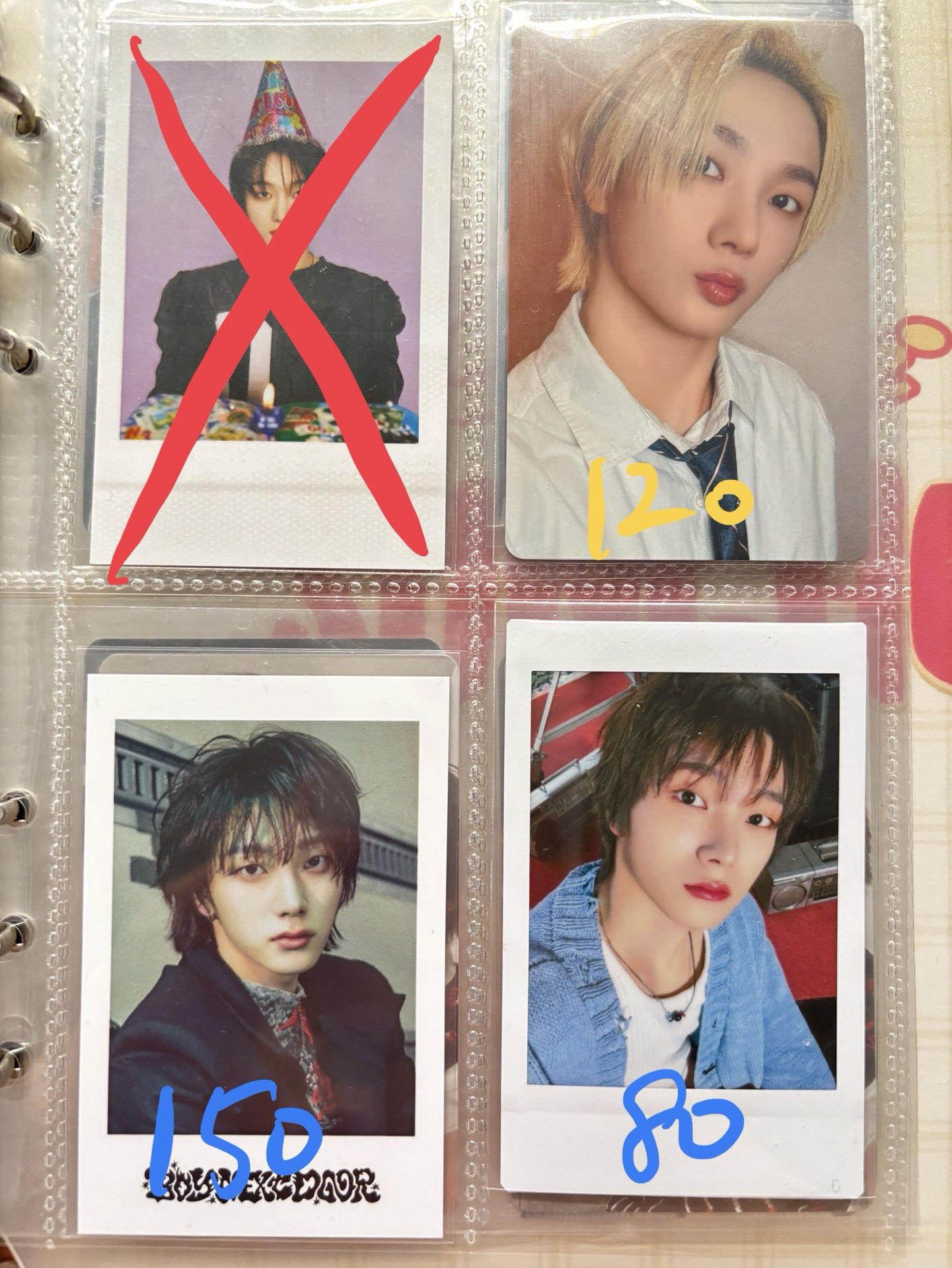 多1/第二個賣場 紅請帶藍