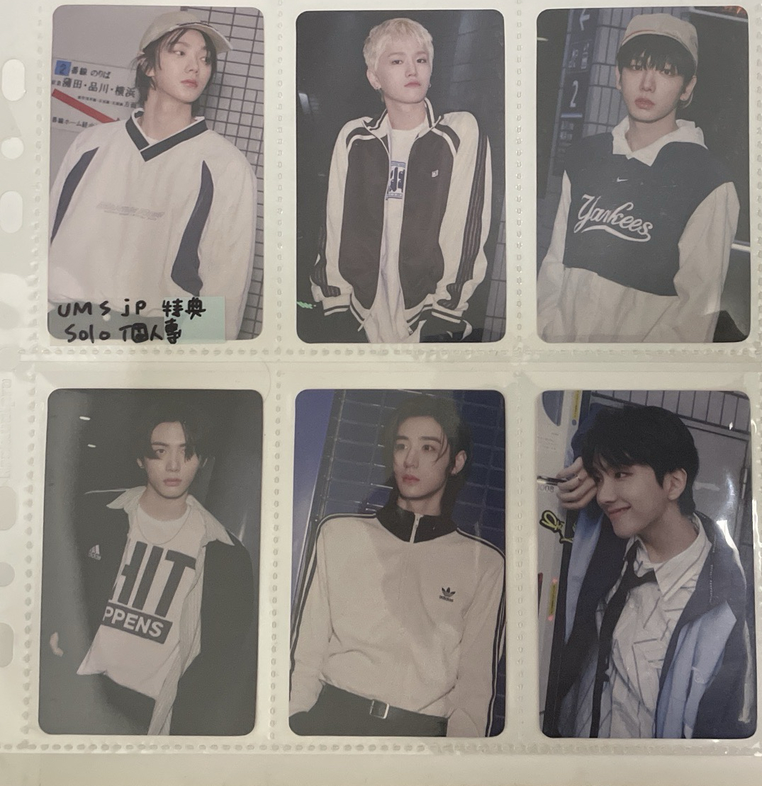 UMS單封特典一套