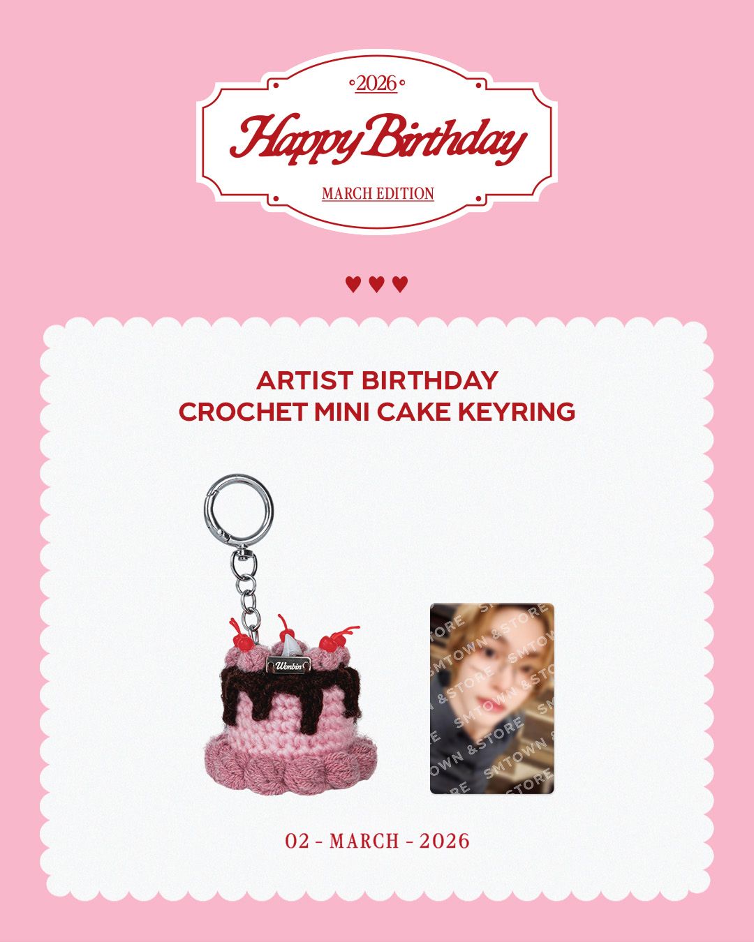 🐢【現貨】RIIZE WONBIN 2026 SMTOWN ARTIST BIRTHDAY 周邊-生日蛋糕小卡組🐢