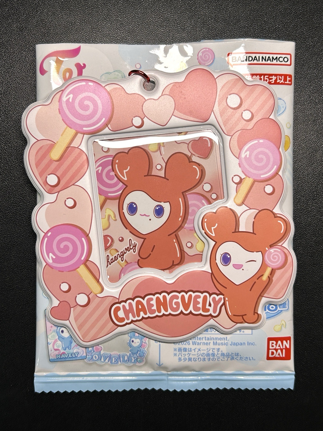 彩瑛 LOVELY萬代卡套組