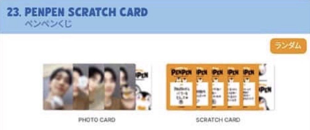 李俊昊 Finding the PenPen 東京快閃店 刮刮隨機卡
