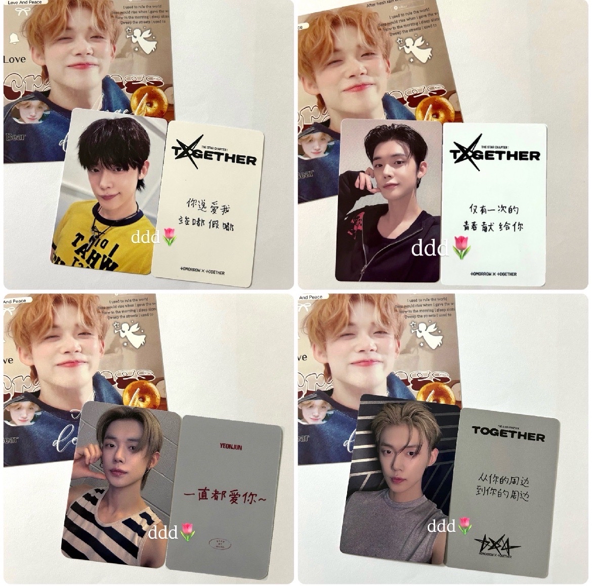 大事很喵 貓貓然竣の中文卡背