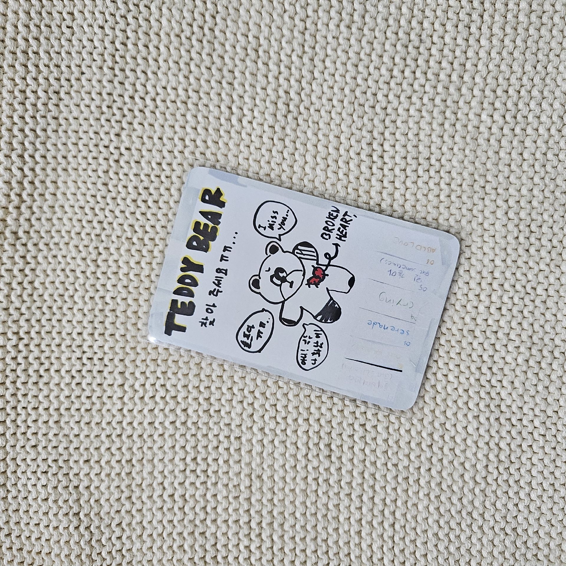 WHY..雲鶴公放 手繪卡背