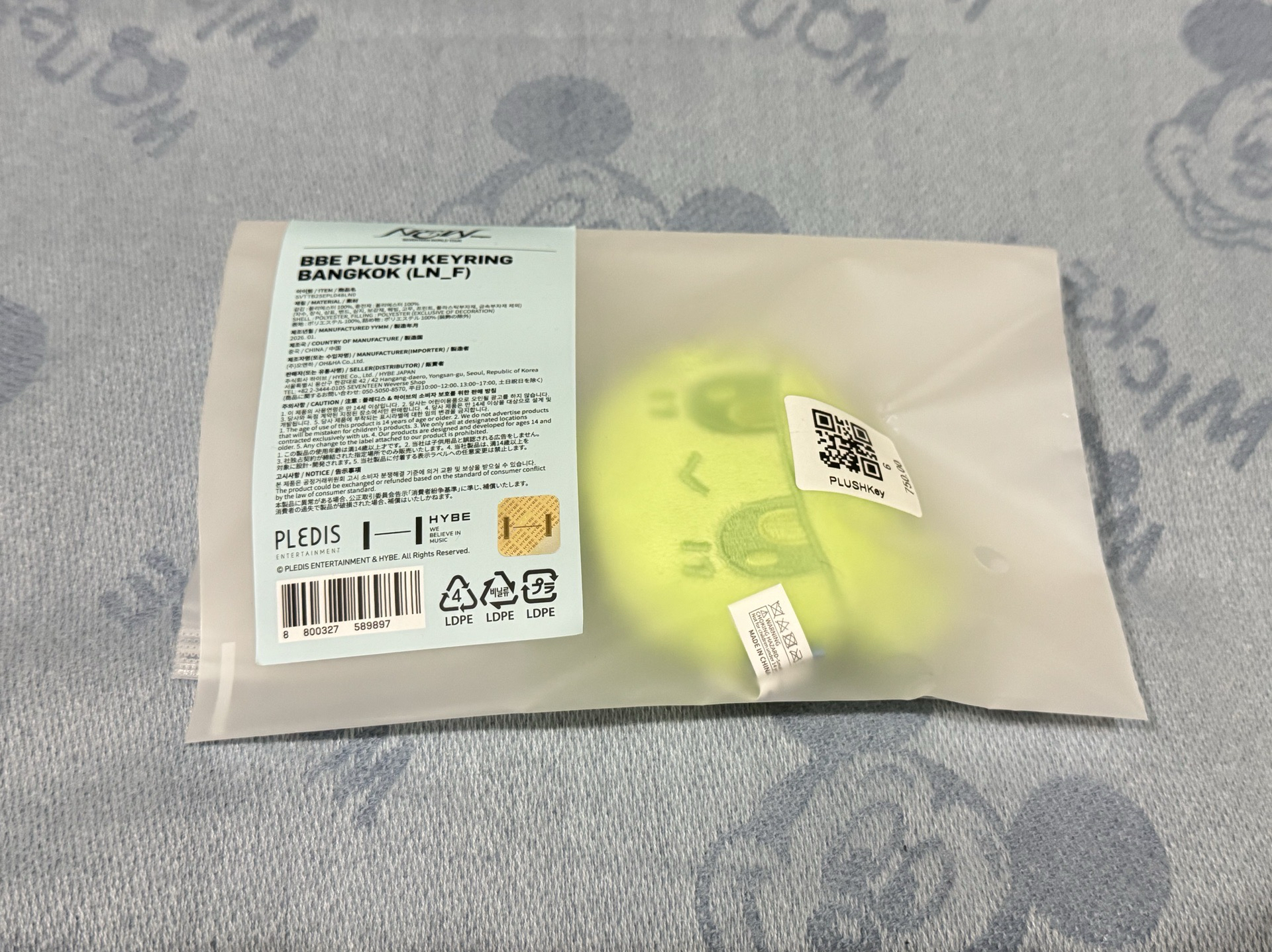 [ 現貨 ] NEW_ 泰國限定 蹦蹦