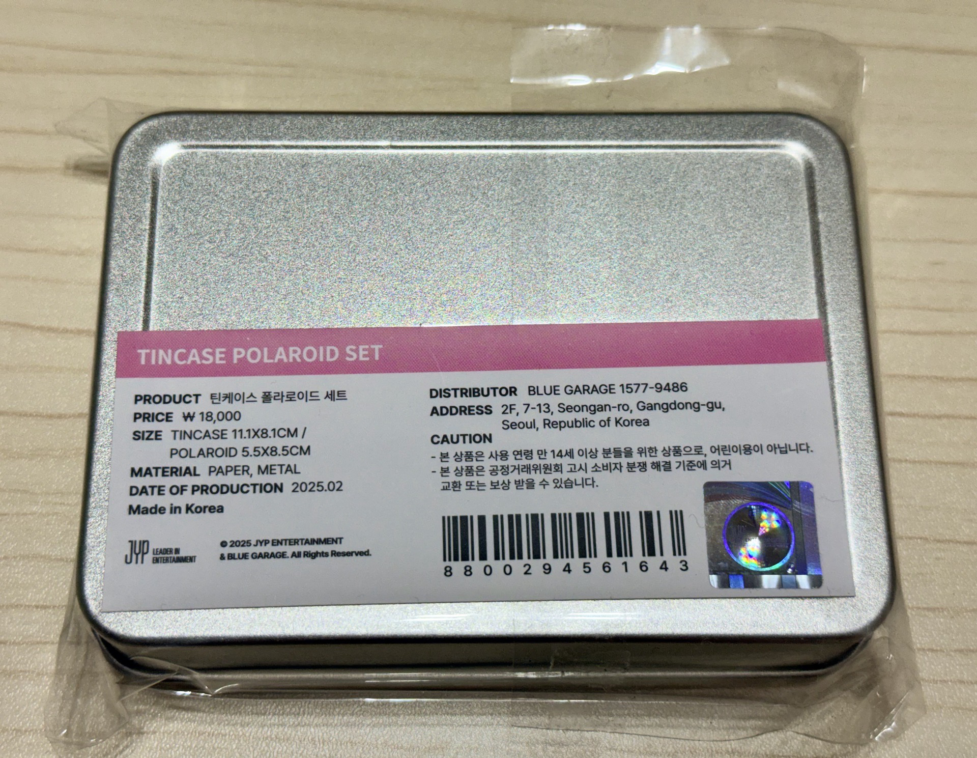 SKZ 5’Clock 五期FM 鐵盒拍立得小卡 全新未拆