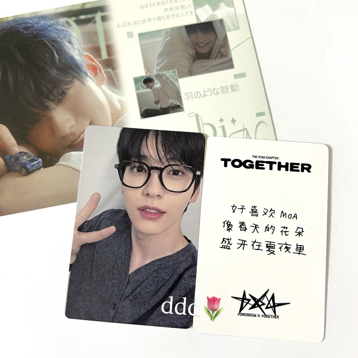 秀彬中背3 現貨 