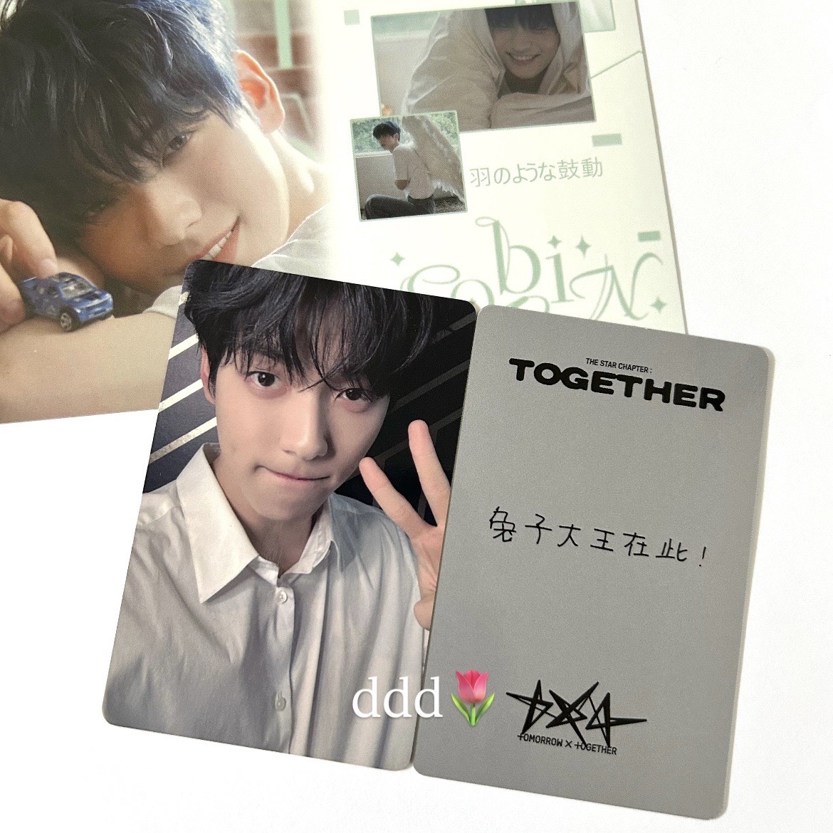 秀彬中背4  現貨