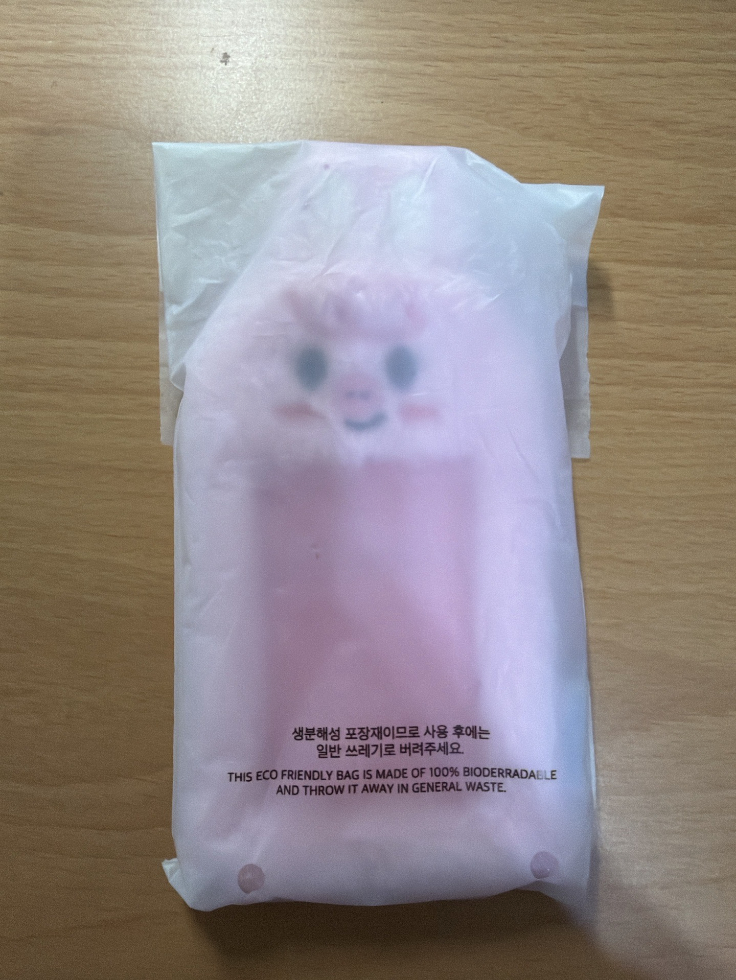 3rd FM 彬卡套 (組) 