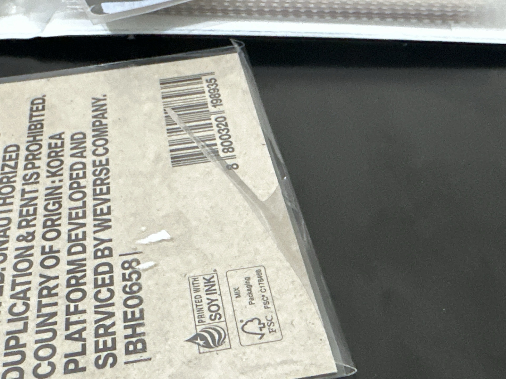 Cortis 已掃電子專 含卡