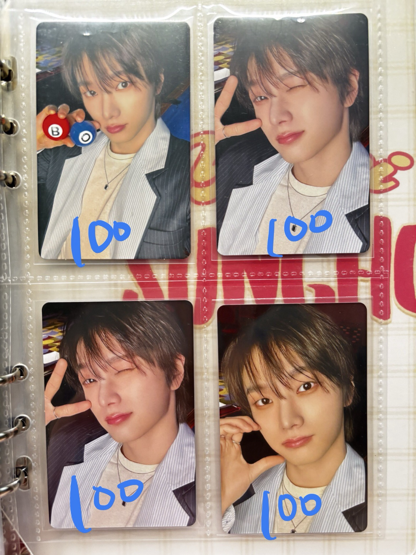 多1/第二個賣場 紅請帶藍