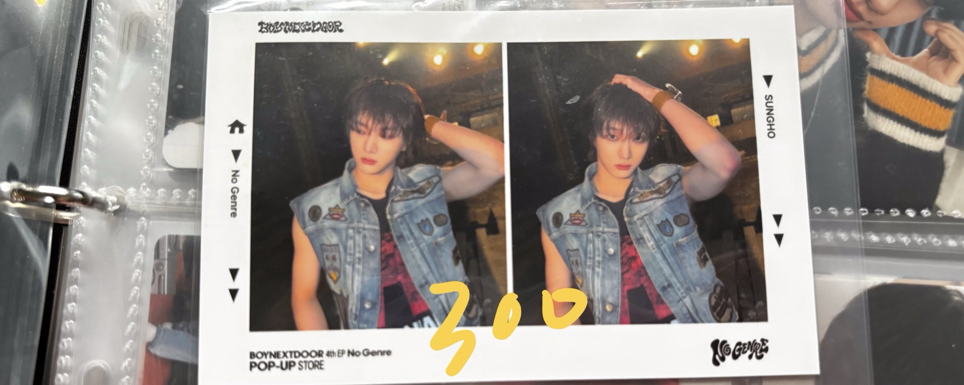 多1/第二個賣場 紅請帶藍