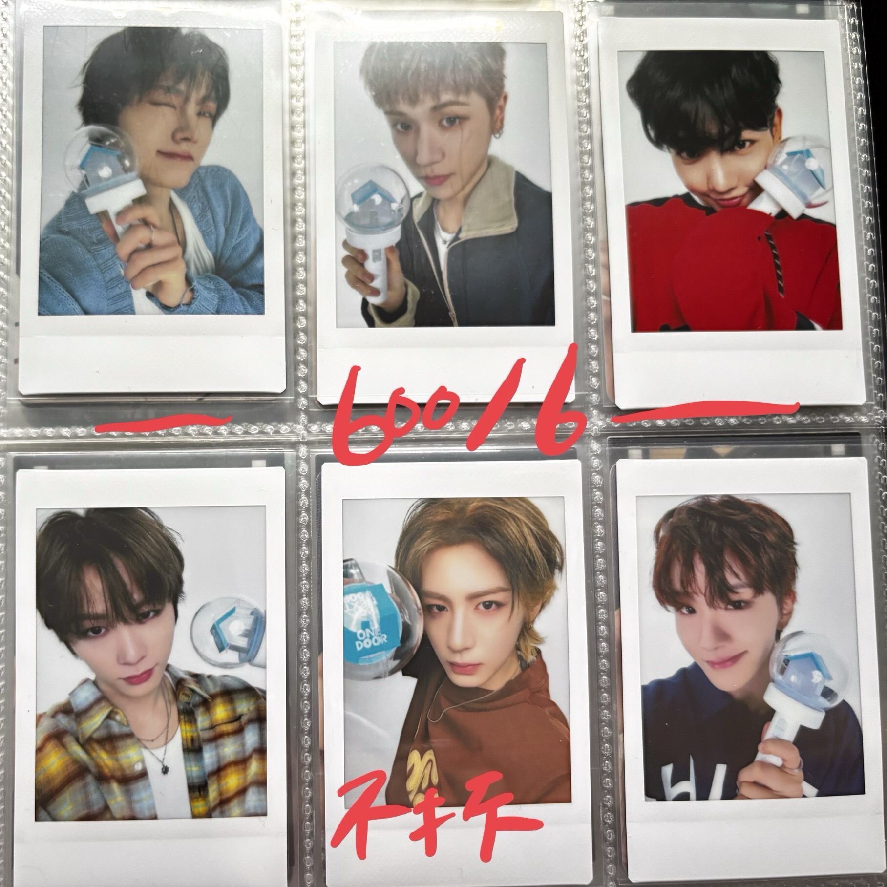 多1/第二個賣場 紅請帶藍