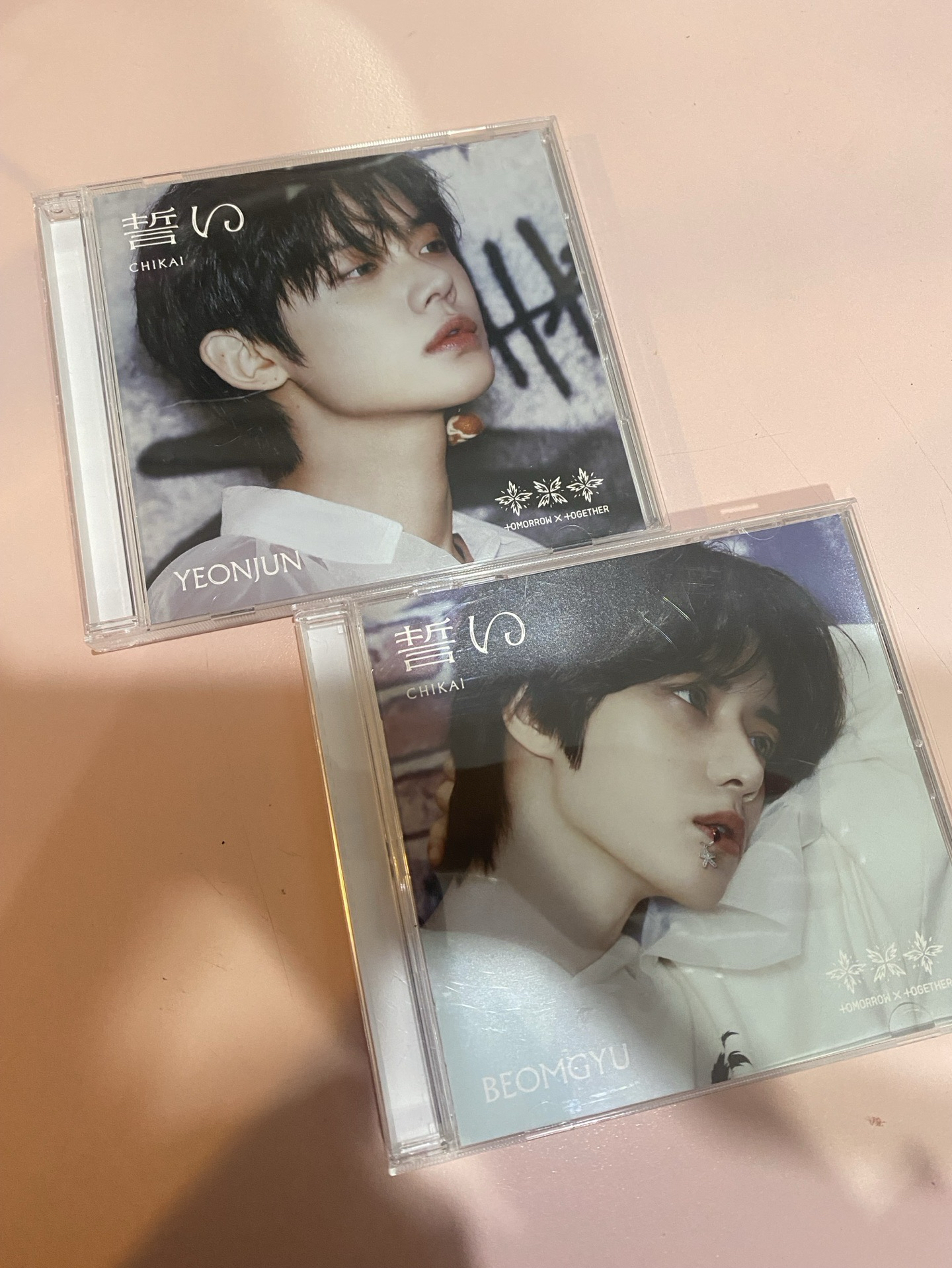 竣、圭 日專空專